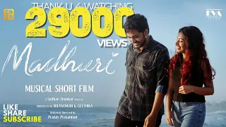 Madhuri | Short Film | Malayalam | Pranav Prasannan | Sudhan Shankar | CoCo Vibes