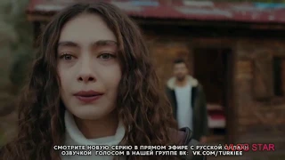 Сериал Дочь Посла  13 серия русская озвучка | Русский фильм 2020 смотреть в хорошем качестве драма