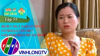 Bác sĩ gia đình - Tập 55: Bệnh u xơ, u nang tuyến vú có phải là ung thư? Làm gì để hạn chế tái phát?