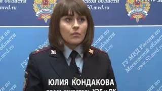 В Московской области полицейские пресекли деятельность подпольного цеха по производству одежды