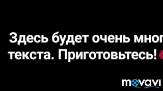 поздравление на 8 марта для моих любимых девочек💕💕💕