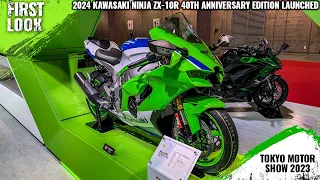 2024 Kawasaki Ninja ZX-10R 40th Anniversary Edition Launched At Japan Mobility Show 2023 -First Look