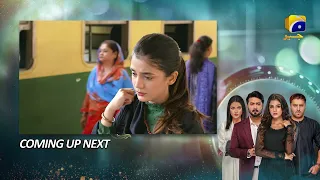 Baylagaam Mega Episode 19 Upcoming Teaser - 29th October 2023 - HAR PAL GEO