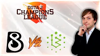 НС смотрит игру B8 vs Brame | Dota 2 Champions League 2021 Season 5