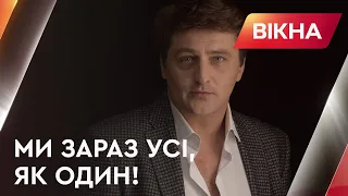 🔥Ми ПЕРЕУСВІДОМИЛИ своє буття! В'ЯЧЕСЛАВ ДОВЖЕНКО про боротьбу на інформфронті