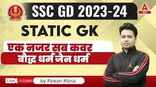 SSC GD 2023-24 | SSC GD Static GK Class By Pawan Moral | GD Static GK बौद्ध धर्म जैन धर्म