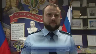 Прокурорский надзор сезон 4 выпуск 31 помощник прокурора г. Жигулевска Илья Батяев