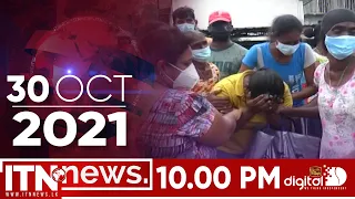 ITN News 2021-10-30 | 10.00 PM