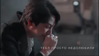 lee rang || тебя просто недолюбили💔