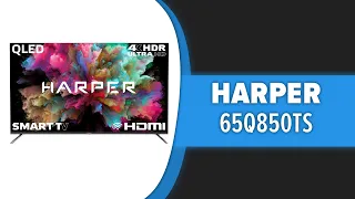 Телевизор Harper 65Q850TS