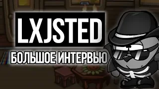 LXJSTED - О посте Модератора в xLand, и Шарараме