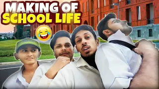 Making of School Life | DOOGS LIFE EXTRA