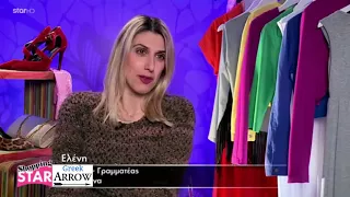 Η παίκτρια που αναστάτωσε  το Shopping Star