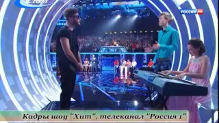 «ХИТ» СЛОБОЖАНИНА: ЮРИЙ НАРИЖНЫЙ ВЫШЕЛ В ФИНАЛ РОССИЙСКОГО ШОУ И ВЫСТУПИЛ НА ФЕДЕРАЛЬНОМ КАНАЛЕ