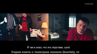 Зона Комфорта люди ждут волнения ебать😂