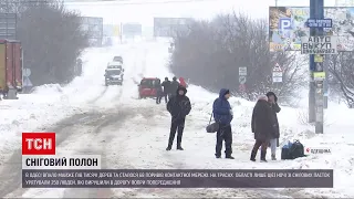 Скасовані рейси та перекриті автошляхи – Одеса потерпає від негоди