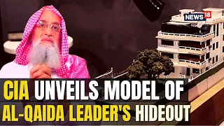 CIA Unveils Model of Al-Qaida Leader Al-Zawahri's Hideout In Afghanistan | English News