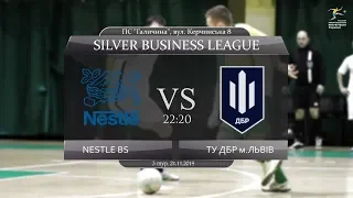 LIVE | Nestle Business Service - ДБР Львів (Silver Business League. 3 тур)