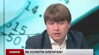 Інтерв'ю: Андрій Герус про роботу національної комісії щодо електроенергії