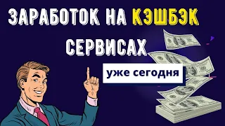 AI marketing Командный зум  презентация 24 10 2021