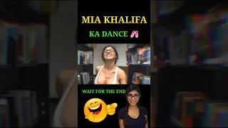 MIA KHALIFA KA DANCE 🩰😁 #shorts #shortvideo #viral #atulsharmavines #dubbing