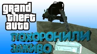 Gta San Andreas [Android] - Райдер один из поставщиков кокса #10