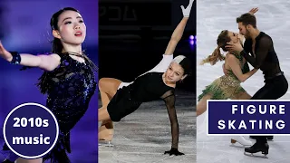 Figure Skating to Popular Songs (2010s) | Pop Music #FigureSkating