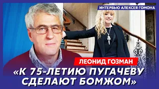 Гозман. Мешок бриллиантов Зеленского, белгородские твари Соловьева, таджик с калоприемником