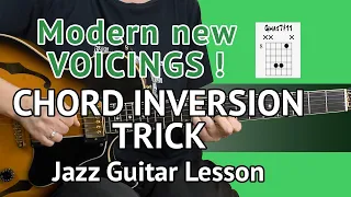 Must Know Guitar CHORD INVERSION TRICK for Jazz Guitar