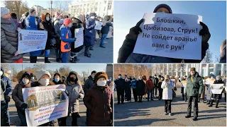 Cторонники волгоградского времени провели народное собрание под охраной полиции