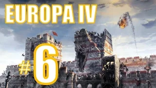 EUROPA UNIVERSALIS (Basileus) ► Византия берет курс на Mare Nostrum!