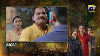 Recap Mushkil Mega Episode 02 & 03 - 25th July 2022 - HAR PAL GEO