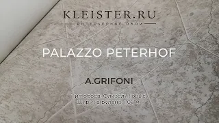 Обои Palazzo Peterhof от A.Grifoni