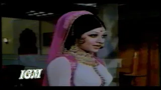 Clips of pak film DIL NASHEEN  "1975"  (IGM)