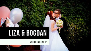 Красивый свадебный клип/ Свадебный клип Украина/ Wedding Clip