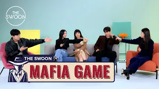 Cast of Twenty Five Twenty One plays Mafia Game [ENG SUB]