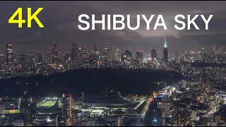 4K SHIBUYA SKY