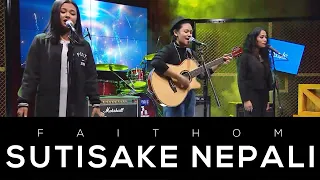 Sutisake Nepali - Faithom | It's My Show-Season 3 Musical Performance