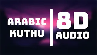 Arabic Kuthu | Halamithi Habibo | 8d audio| Beast| Thalapathy Vijay| Sun Pictures| Nelson| Anirudh