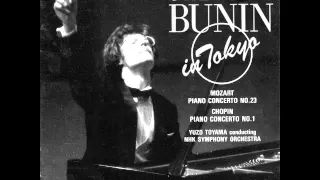 STANISLAV BUNIN plays CHOPIN Piano Concerto No.1 COMPLETE (LIVE 1986)