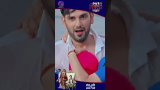 Kaisa Hai Yeh Rishta Anjana | 29 June 2023 | Shorts