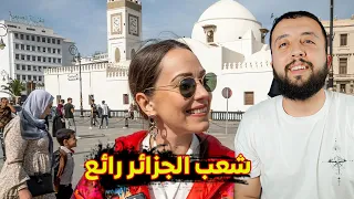 سائحة من أمريكا في قلب الجزائر تتعجب بعقلية الجزائريين