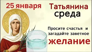 Положите в стакан с водой любую мелочь...