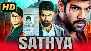 Sibi Sathyaraj Blockbuster Tamil Hindi Dubbed Full Movie l Sathya l Ramya Nambeesan, Sathish