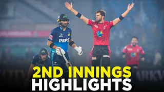 2nd Innings Highlights | Multan Sultans vs Lahore Qalandars | Match 7 | HBL PSL 9 | M2A1A