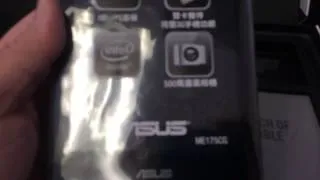 ASUS FONEPAD 7 K00Z ME175CG Unboxing Video - In Stock at www.welectronics.com