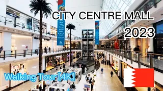 City Centre Mall 🇧🇭 Bahrain [4K]
