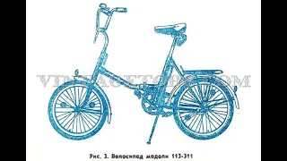 Переделка кареточного узла велосипеда Минск (аист),каретки томпсона под резьбовую каретку (bsa)