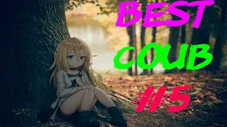 BEST COUB # 5 | Лучшие игровые приколы 2020. Аниме приколы. The best coub 2020.