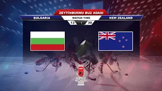 BUL - NZL | 2023 IIHF Ice Hockey U20 World Championship Division III | 30 JAN 2023